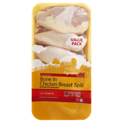 Signature Farms Chicken Breast Split Value Pack - 5.00 Lb - Image 1