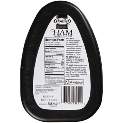 Hormel Label Ham Canned - 3 Lb - Albertsons