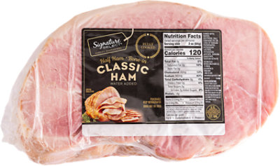 Signature Select Ham Butt Hickory Smoked Half - 10 lb