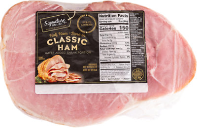 Signature Select Ham Shank Hickory Smoked Half - 11 lb - Image 1