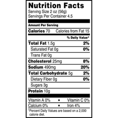Hillshire Farm Honey Roasted Ultra Thin Sliced Turkey Breast - 9 oz - Image 3