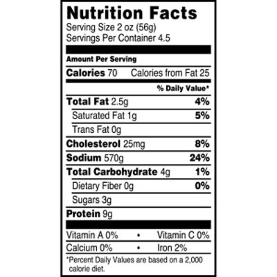 Hillshire Farm Honey Ultra Thin Sliced Ham Lunchmeat - 9 oz - Image 3