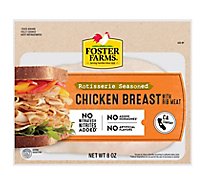 Foster Farms Chicken Breast Oven Roasted Sliced - 10 Oz