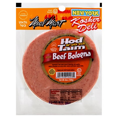 Meal Mart Sliced Bologna - 6 Oz