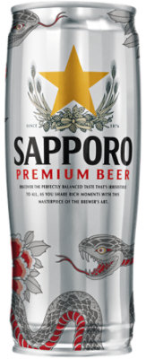 Sapporo Beer Premium - 22 Oz - Image 2