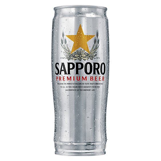 Sapporo Beer Premium - 22 Oz