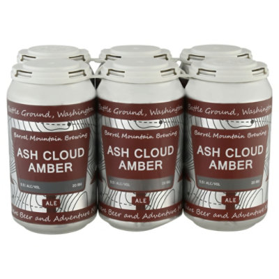 Gordon Biersch Blonde Bock Beer Bottles - 6-12 Fl. Oz.