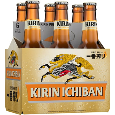 Kirin Ichiban Premium Beer Bottles - 6-12 Fl. Oz. - Image 1