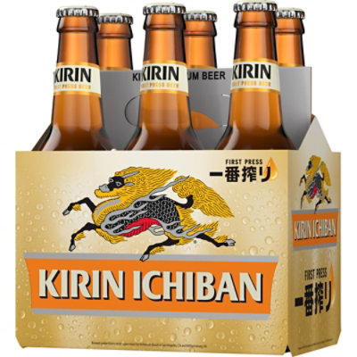 Kirin Ichiban Premium Beer Bottles - 6-12 Fl. Oz. - Image 4
