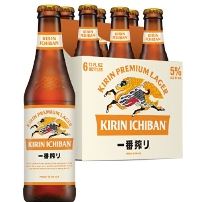 Kirin Ichiban Premium Beer Bottles - 6-12 Fl. Oz. - Image 3