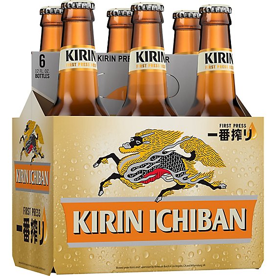 Kirin Ichiban Premium Beer Bottles - 6-12 Fl. Oz.