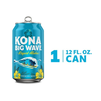 Elysian Contact Haze Hazy IPA Can - 12 Fl. Oz.