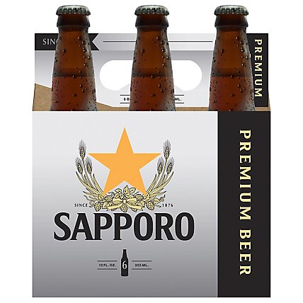 Sapporo Draft Beer Bottles - 6-12 Fl. Oz. - Image 2