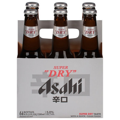 Asahi Super Dry Beer Bottles - 6-12 Fl. Oz. - Image 3