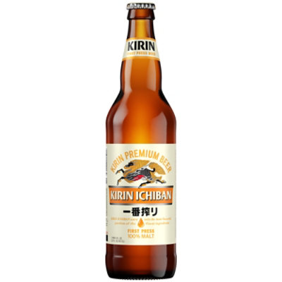 Kirin Ichiban Premium Beer Bottle - 22 Fl. Oz. - Image 1