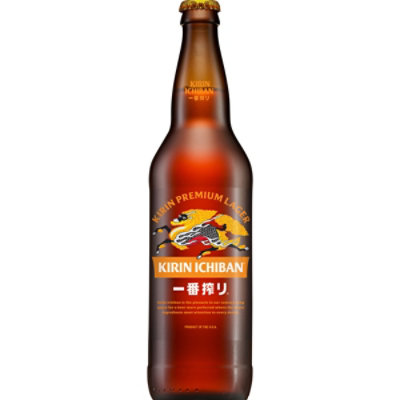 Kirin Ichiban Premium Beer Bottle - 22 Fl. Oz. - Image 2