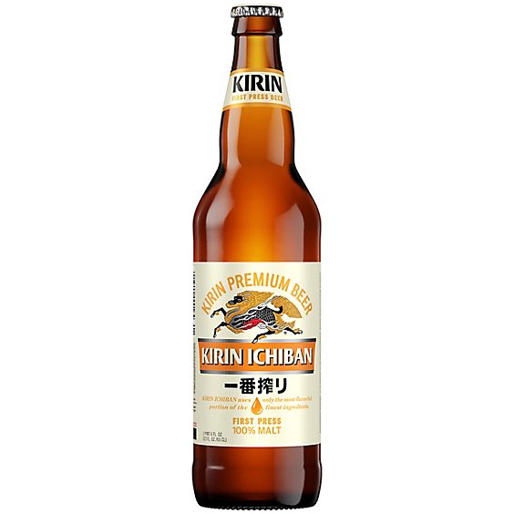 Kirin Ichiban Premium Beer Bottle - 22 Fl. Oz.