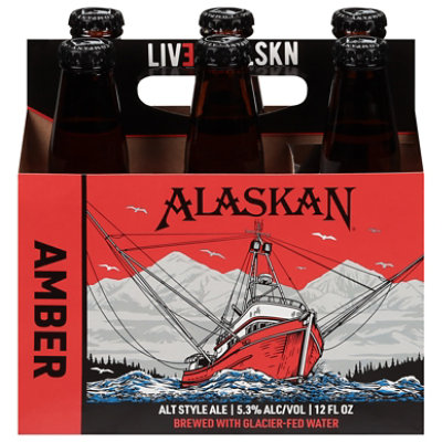 Alaskan Amber Beer Bottles - 6-12 Fl. Oz. - Image 3