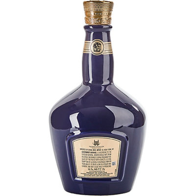  SALUTE 21年　CHIVAS REGAL yamazaki Chivas Regal 21 Year Scotch Whisky 80 Proof - 750 Ml