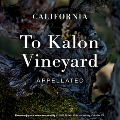 Robert Mondavi Winery To Kalon Reserve Napa Valley Cabernet Sauvignon 2014 Red Wine - 750 Ml - Image 4