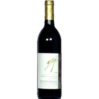  Frey Cabernet Sauvignon Wine - 750 Ml 