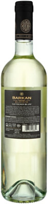 Barkan Classic Sauvignon Blanc Wine - 750 Ml - Image 2