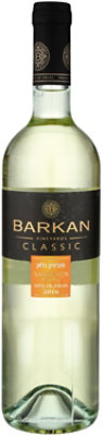 Barkan Classic Sauvignon Blanc Wine - 750 Ml - Image 1