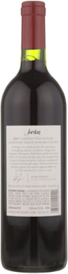 JORDAN ALEXANDER VALLEY CABERNET SAUVIGNON WINE - Image 2