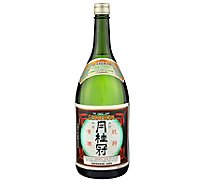 Gekkeikan Sake - 1.5 Liter