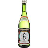 Gekkeikan Sake - 750 Ml - Image 1