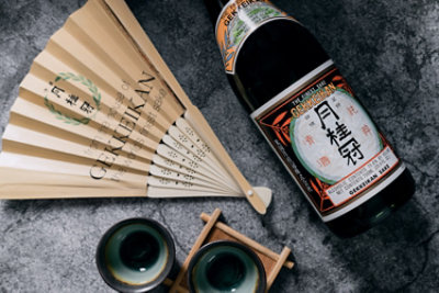 Gekkeikan Sake - 750 Ml - Image 3