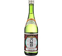 Gekkeikan Sake - 750 Ml
