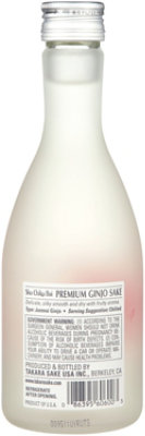 Sho Chiku Bai Ginjo Sake - 300 Ml - Image 2