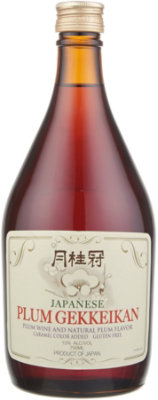 Gekkeikan Plum Wine - 750 Ml - Image 1