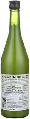 Sho Chiku Bai Nigori Sake - 750 Ml - Image 2