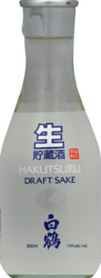 Hakutsuru Draft Sake - 300 Ml - Image 2