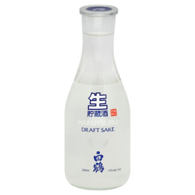 Hakutsuru Draft Sake - 300 Ml