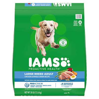 iams proactive dog food Albertsons Coupon