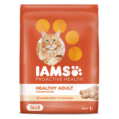 iams cat food Acme Coupon
