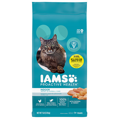 iams cat food Albertsons Coupon