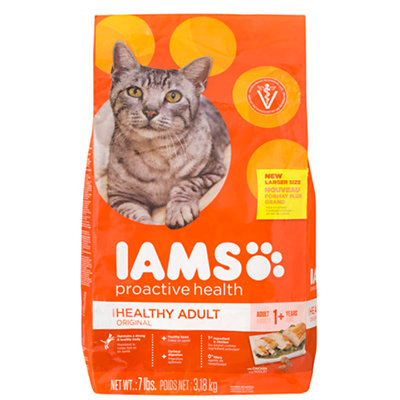 iams cat food Acme Coupon