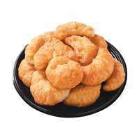 Bakery Croissant Mini 14 Count - Each - Image 1