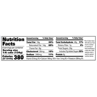 Carvel Holiday Game Ball Ice Cream Cake - Each - Image 5