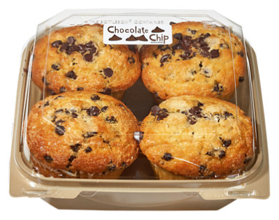 Muffins for In Store Bakery, Muffin Suppliers