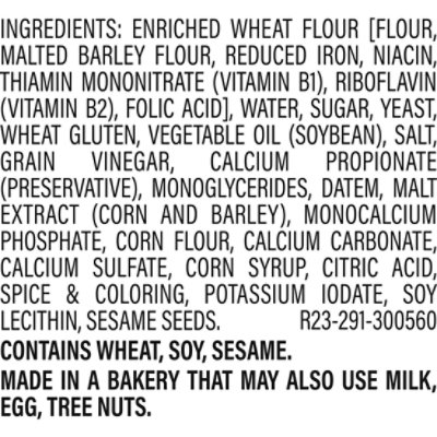 Sara Lee Classic Dinner Rolls Soft and Smooth - 17 Oz - Image 2