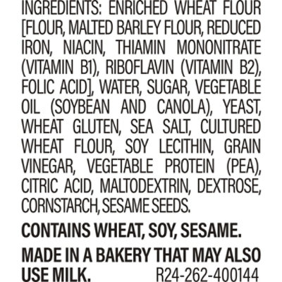 Arnold Country White Classic Hamburger Rolls - 16 Oz - Image 2