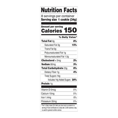 Little Debbie Fudge Rounds - 9.5 Oz - Image 3
