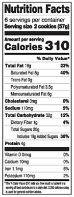 Little Debbie Nutty Bars - 12 Count - Image 2
