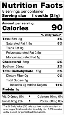 Little Debbie Cookies Ginger - 6 Oz - Image 2