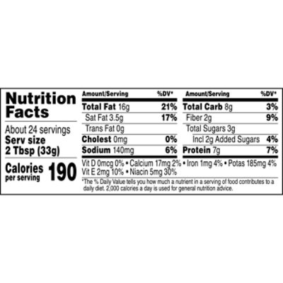 Jif Peanut Butter Creamy - 28 Oz - Image 5